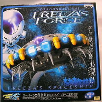 楽天市場】freeza forceの通販