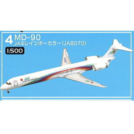 【中古】【非常に良い】JAL ウイングコレクション5 ［4.MD-90 JASレインボーカラー(JA8070)］(単品)
