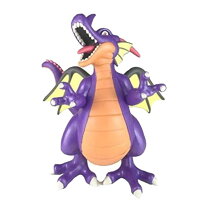 楽天市場】竜王 ドラゴンクエスト 伝説の魔王フィギュアの通販