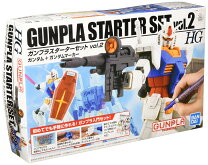 楽天市場】hg ガンプラスターターセットの通販