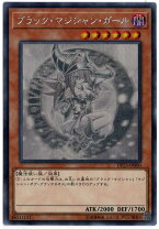 楽天市場】ブラック・マジシャン・ガール ホロ（関連作品遊戯王）の通販