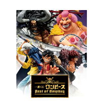 楽天市場】一番くじ best of omnibusの通販