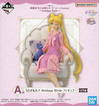 楽天市場】セーラームーン 月野うさぎ フィギュアの通販
