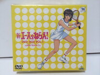 楽天市場】新・エースをねらえ! DVD－BOXの通販