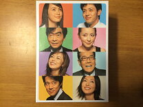 楽天市場】ビギナー 完全版 DVD－BOXの通販