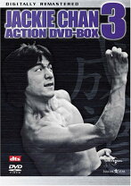 楽天市場】香港電影最強大全:成龍 Jackie Chan Action History DVD 