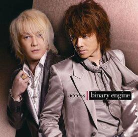 【中古】【非常に良い】binary engine(盤)(DVD付)