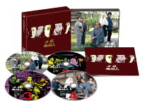 楽天市場】必殺橋掛人 DVD－BOXの通販