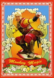 【中古】【非常に良い】西遊記 (2006) 全6巻セット [レンタル落ち] [DVD]