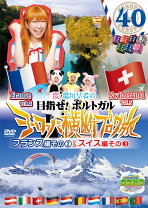 楽天市場】落合雪恵（CD・DVD）の通販