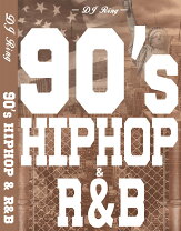 楽天市場】hiphop 90s dvdの通販