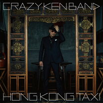 楽天市場】crazy ken band 香港的士の通販