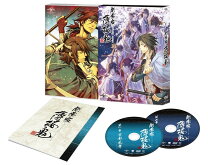 楽天市場】薄桜鬼 dvd boxの通販