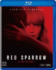 【中古】【非常に良い】レッド・スパロー [Blu-ray]
