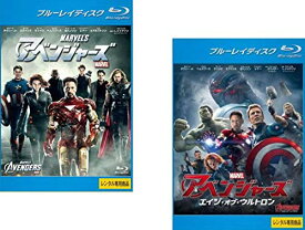 【中古】【非常に良い】アベンジャーズ + エイジ・オブ・ウルトロン ブルーレイディスク [レンタル落ち] 全2巻セット [マーケットプレイスDVDセット商品]