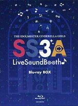 楽天市場】blu-ray the idolm＠ster cinderella girls ss3a live sound 