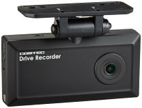 楽天市場】ドライブレコーダー higashi hdr-w10の通販