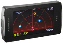 楽天市場】a230 ユピテル gpsレーダー探知機の通販