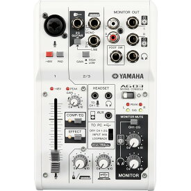 【中古】【非常に良い】ヤマハ YAMAHA ウェブキャスティングミキサー オーディオインターフェース 3チャンネル AG03 インターネット配信に便利な機能付き 音楽制作アプリケーションCubasis LE対応