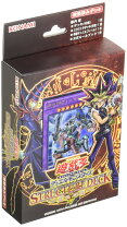 楽天市場】遊戯王 YU－GI－OH STRUCTURE DECK 遊戯編 Volume．2の通販
