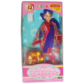 【中古】【非常に良い】沖縄限定！琉球リカちゃん 人形