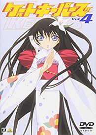 【中古】【非常に良い】ゲートキーパーズ Vol.4 [DVD] p706p5g