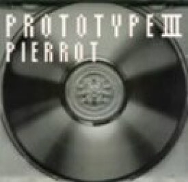 【中古】【非常に良い】Prototype III [DVD] p706p5g