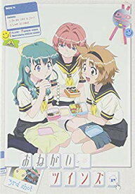 【中古】おねがい☆ツインズ 3rd shot [DVD] cm3dmju