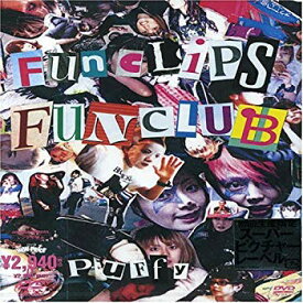 【中古】FUNCLIPS FUNCLUB [DVD] o7r6kf1