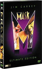 【中古】【非常に良い】マスク アルティメット・エディション (初回限定生産) [DVD] o7r6kf1