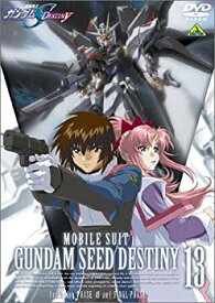 【中古】機動戦士ガンダムSEED DESTINY 13 [DVD] o7r6kf1