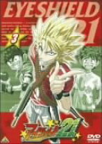 楽天市場】eyeshield 21の通販 