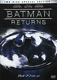 【中古】【非常に良い】バットマン リターンズ スペシャル・エディション [DVD] o7r6kf1