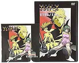 【中古】【非常に良い】プレイヤーズ(2) [DVD] o7r6kf1