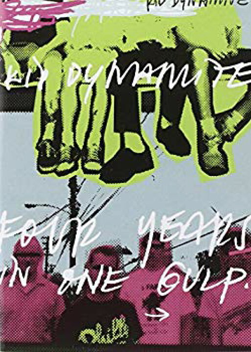 楽天市場】【中古】Four Years in One Gulp [DVD] [Import] o7r6kf1  