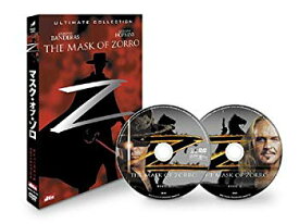 【中古】【非常に良い】マスク・オブ・ゾロ アルティメット・コレクション [DVD] o7r6kf1