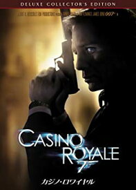 【中古】007 カジノ・ロワイヤル （初回生産限定版） [DVD] bme6fzu