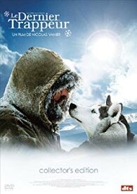 【中古】狩人と犬、最後の旅 コレクターズ・エディション [DVD] bme6fzu