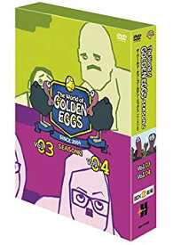 【中古】ゴールデンエッグス / The World of GOLDEN EGGS シーズン2 DVDボックス bme6fzu
