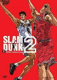 【中古】SLAM DUNK DVD-COLLECTION VOL.2 6g7v4d0