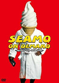 【中古】(未使用・未開封品)　SEAMO ON DEMAND ~perfect clip collection~ [DVD] ar3p5n1