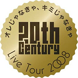 【中古】20th Century LIVE TOUR 2008 オレじゃなきゃ、キミじゃなきゃ【初回生産限定】(ジャケットA) [DVD] 2mvetro