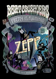 【中古】【非常に良い】Oh my ZEPP/PRETTY IN PINK FLAMINGO [DVD] 2mvetro