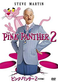 楽天市場 ピンクパンサー2 アニメ Dvdの通販