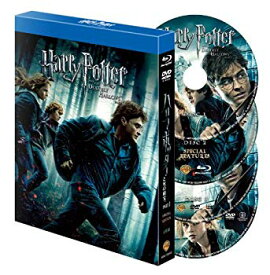 【中古】ハリー・ポッターと死の秘宝 PART1 Blu-ray & DVDセット スペシャル・エディション（4枚組） ［初回限定生産］ wyw801m