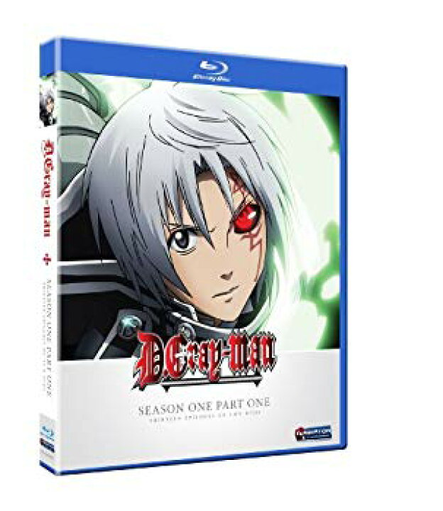 楽天市場】【中古】【非常に良い】D. Gray-Man: シーズン1、パート1  