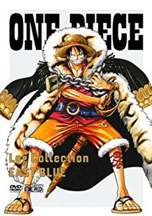 楽天市場】【中古】ONE PIECE Log Collection “EAST BLUE” [DVD  