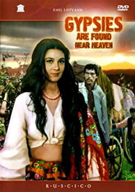 【中古】Gypsies Are Found Near Heaven [DVD] [Import] wgteh8f