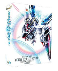 【中古】【非常に良い】G-SELECTION 機動戦士ガンダムSEED/SEED DESTINY スペシャルエディション DVD-BOX（初回限定生産） wgteh8f