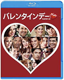 【中古】(未使用・未開封品)　バレンタインデー [Blu-ray] 7z28pnb